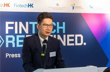 Hong Kong FinTech Week 2023 “Fintech Redefined”