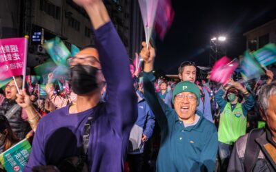 Taiwan 2024 election: DPP’s Lai Ching-te wins
