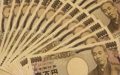 Japanese Yen Weakens Despite Government Warnings