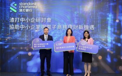 Standard Chartered Hong Kong partners with Linklogis to launch e-commerce financing solution
