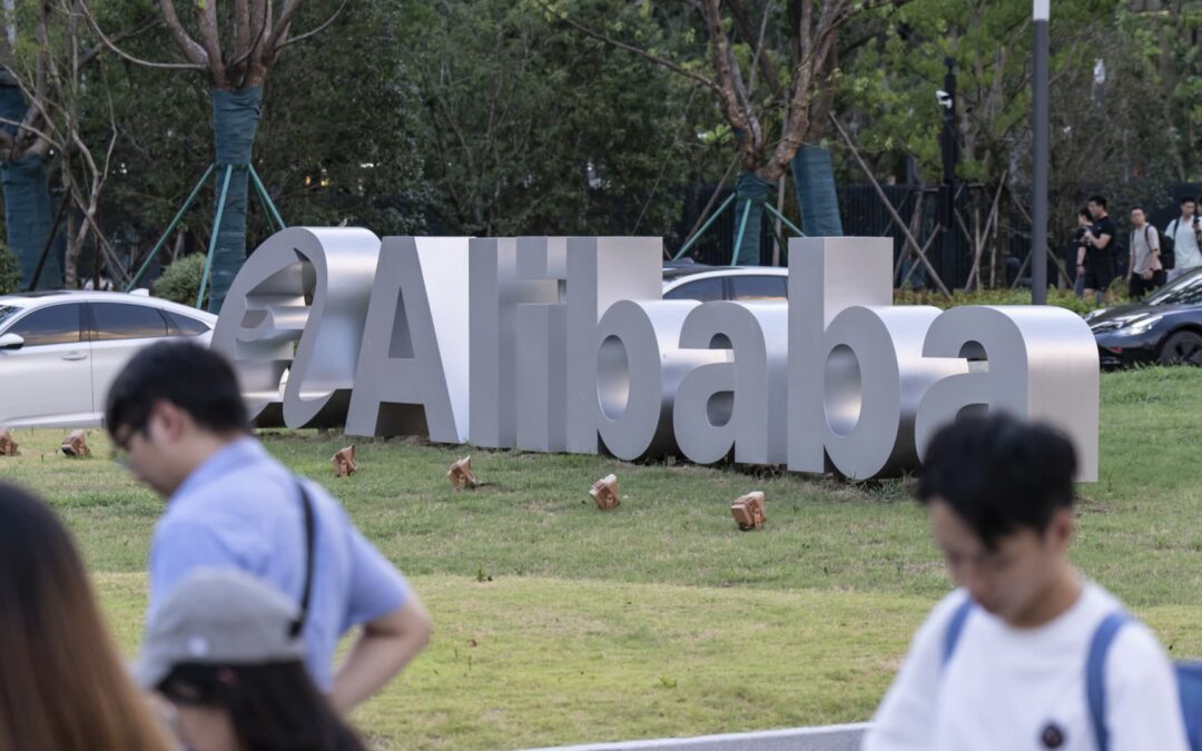 Alibaba shares dip 3% in premarket after earnings miss expectations despite cloud acceleration