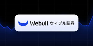 TradingView announces expansion of Webull integration in Japan