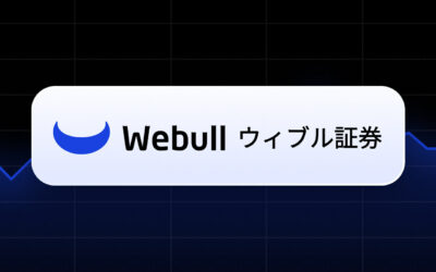 TradingView announces expansion of Webull integration in Japan