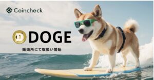 Monexs Coincheck adds DOGE to crypto offering