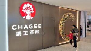 CHA starts trading on the Nasdaq