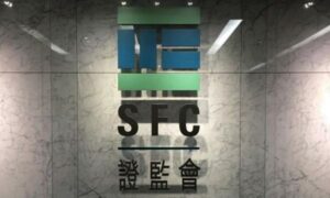 HK regulator on track to launch uncertificated securities market regime