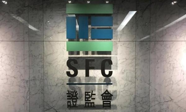 HK regulator on track to launch uncertificated securities market regime in early 2026
