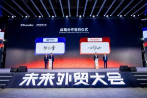 XTransfer SPD Bank Shanghai Branch forge partnership
