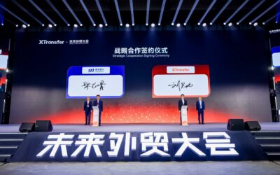XTransfer, SPD Bank Shanghai Branch forge partnership