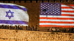 US sending about 200 troops to Israel to help support